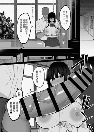 第18页图