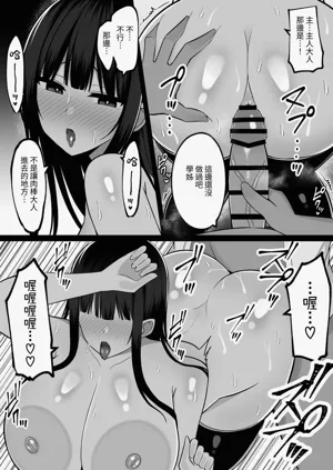 第25页图