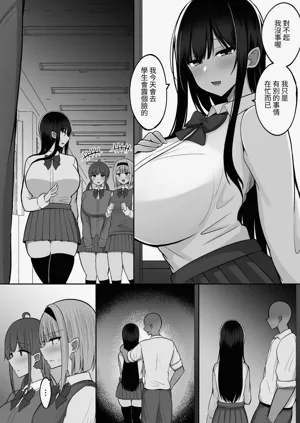 第33页图