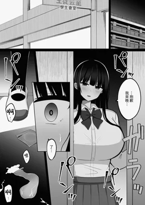 第36页图