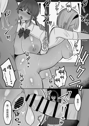 第37页图