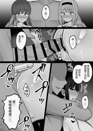 第41页图