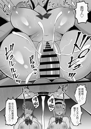 第44页图