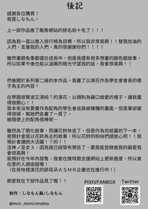 第59页图