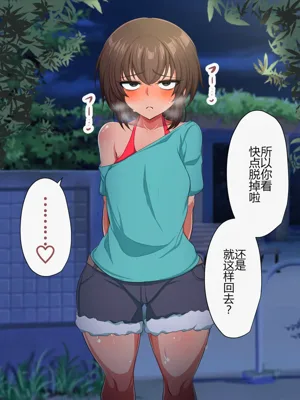 第64頁圖