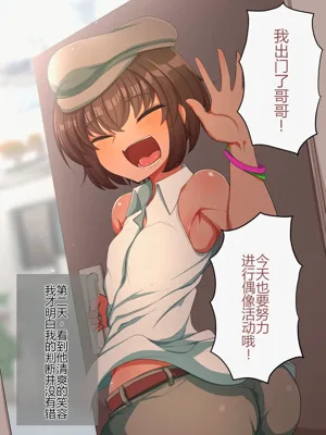 第92頁圖