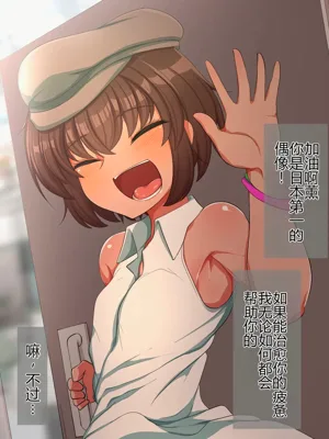 第93頁圖