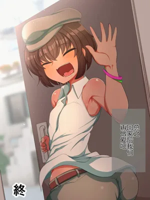 第94頁圖