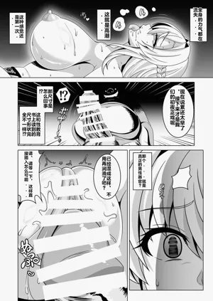 第11頁圖