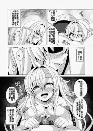 第19頁圖