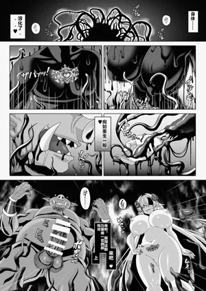 第22頁圖