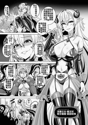 第24頁圖