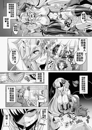 第29頁圖