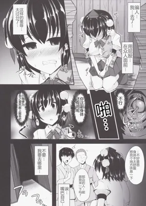 第11页图