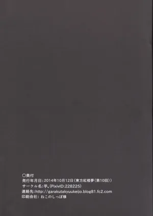 第25页图
