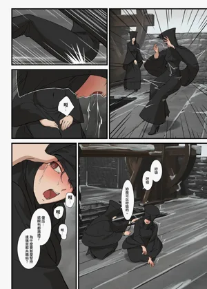 第11頁圖
