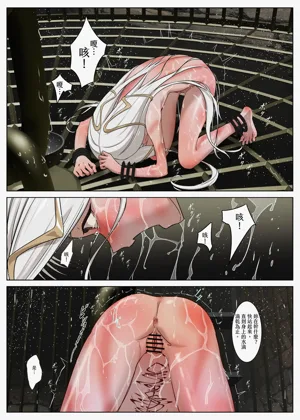 第14頁圖
