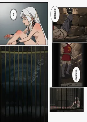 第3頁圖