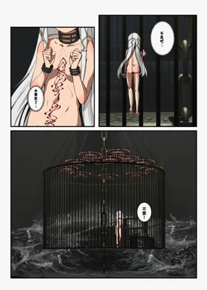 第5頁圖