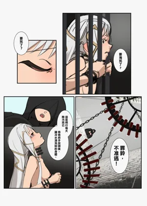 第6頁圖
