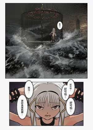 第7頁圖
