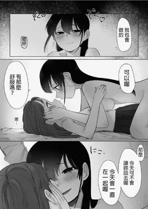 第15頁圖