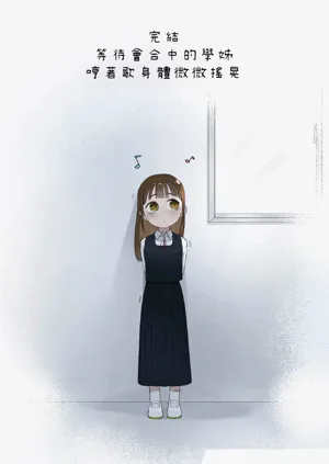 第16頁圖