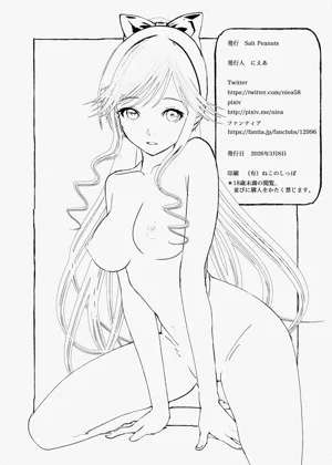 第49頁圖