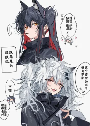 第1页图