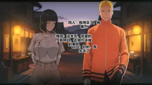 第10页图