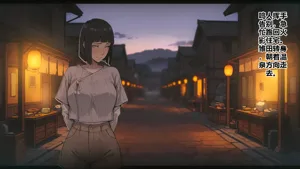 第11页图