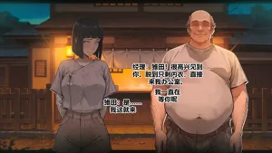 第13页图
