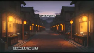 第2页图