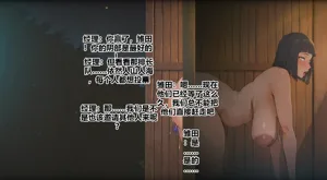 第211页图