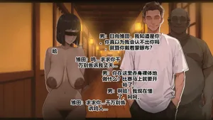 第34页图