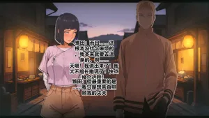 第4页图