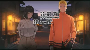 第5页图