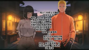 第6页图
