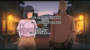 第7页图