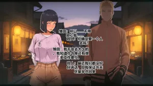 第8页图