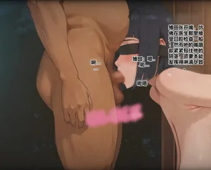 第88页图