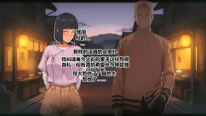 第9页图