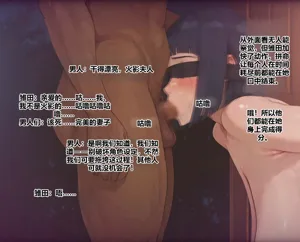 第97页图