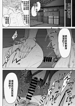 第27页图