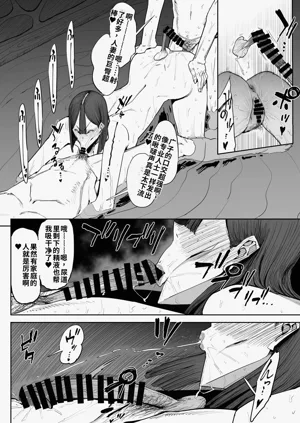 第31页图