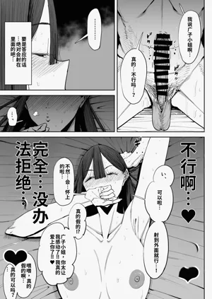 第34页图