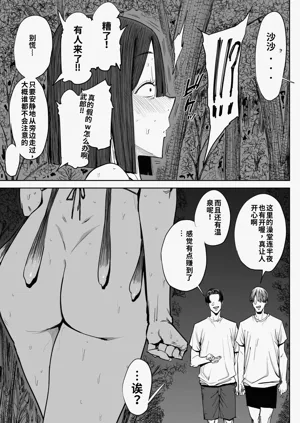 第42页图