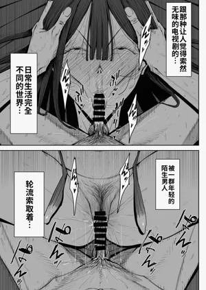 第50页图