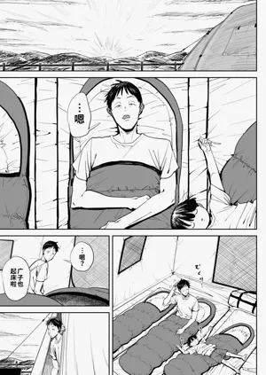 第60页图