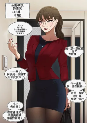 第22頁圖